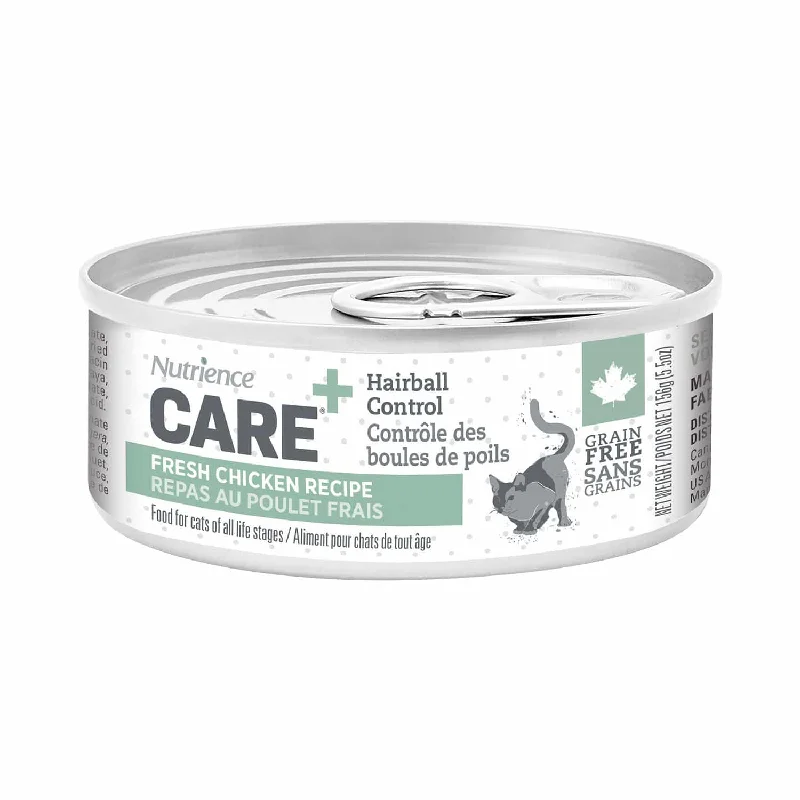 Nutrience Care Hairball Control Wet Cat Food 156 g