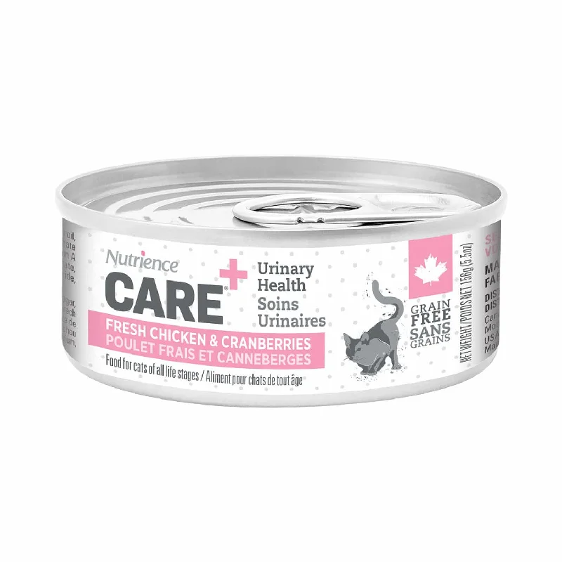 Nutrience Care Urinary Health – Wet Cat Food 156 g