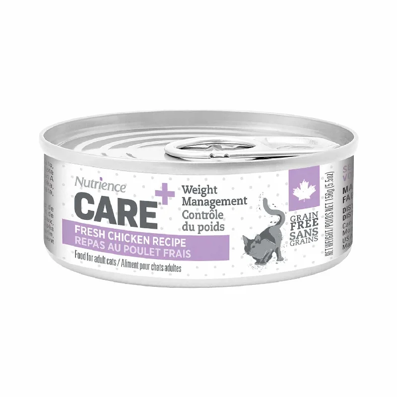 Nutrience Care Weight Management – Wet Cat Food 156 g