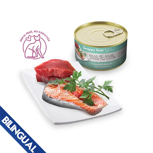 Snappy Tom - Lites Canned Cat Food - Tuna with Salmon